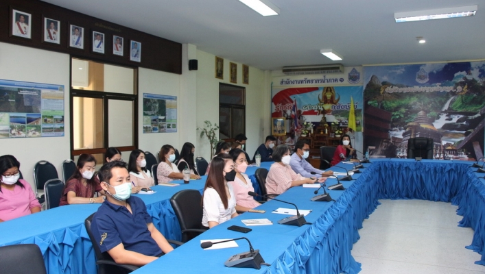 สทภ.1 ประชุมผู้บริหารและเจ้าหน้าที่ส่วนอำนวยการ ครั้งที่ 2/2565