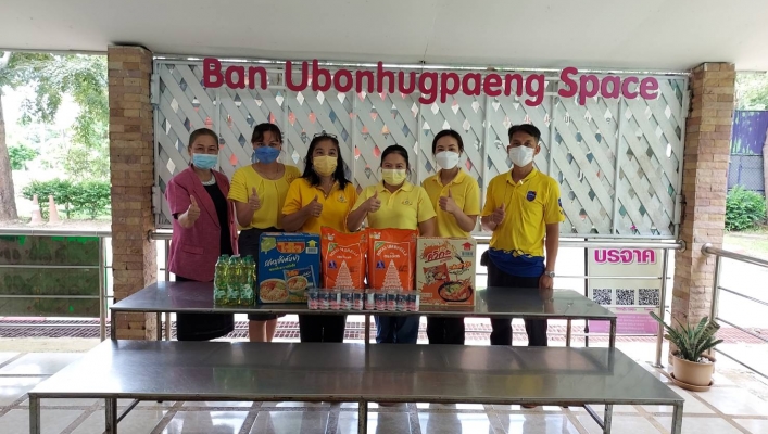 ทส. ทน. สทภ.11 ดำเนินกิจกรรมจิตอาสาถวาย พระบาทสมเด็จพระเจ้าอยู่หัว รัชกาลที่ 10