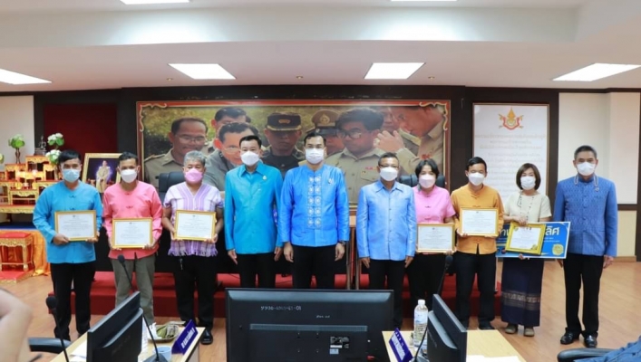 สทภ.1 เข้าร่วมประชุมหัวหน้าส่วนราชการจังหวัดแม่ฮ่องสอน ครั้งที่ 7/2565