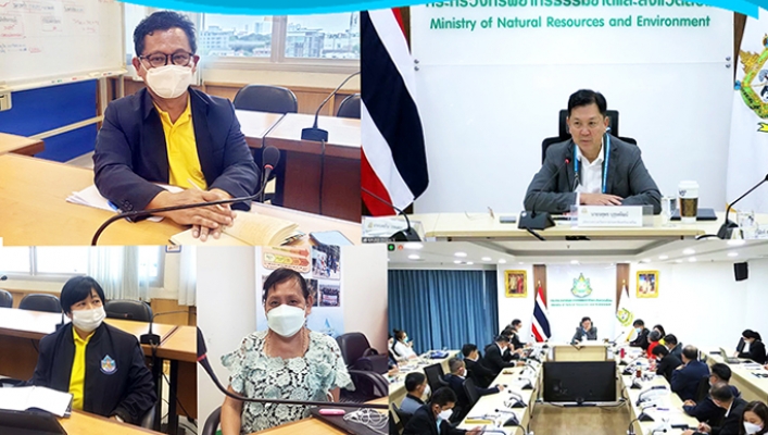 สสป. ร่วมประชุมความร่วมมือด้านทรัพยากรธรรมชาติและสิ่งแวดล้อมระหว่างประเทศ