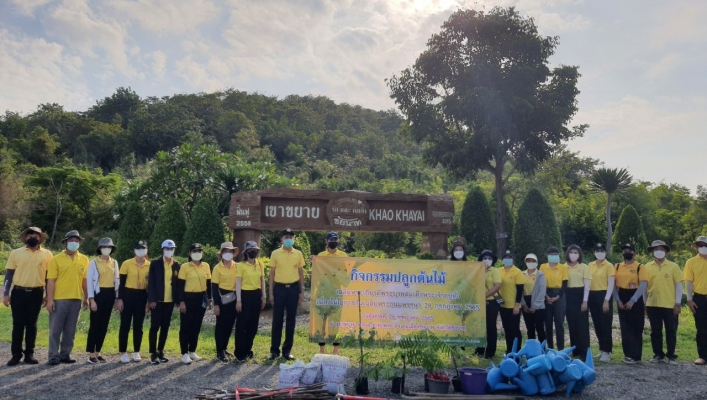 สทภ.๒ ร่วมกิจกรรมปลูกต้นไม้ เฉลิมพระเกียรติพระบาทสมเด็จพระเจ้าอยู่หัวเนื่องในโอกาสวันเฉลิมพระชนมพรรษา ๒๘ กรกฎาคม ๒๕๖๕