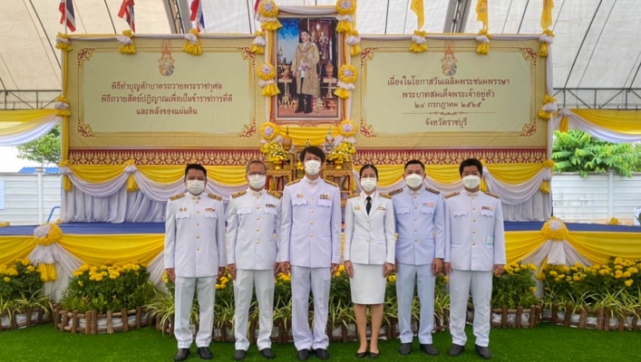 ​สทภ.7 กิจกรรมเฉลิมพระเกียรติพระบาทสมเด็จพระเจ้าอยู่หัว เนื่องในโอกาสวันเฉลิมพระชนมพรรษา 28 กรกฎาคม 2565