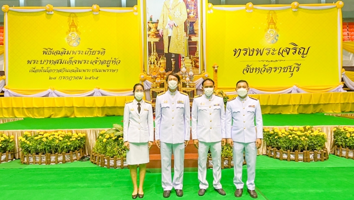 สทภ.7 กิจกรรมเฉลิมพระเกียรติพระบาทสมเด็จพระเจ้าอยู่หัว เนื่องในโอกาสวันเฉลิมพระชนมพรรษา 28 กรกฎาคม 2565