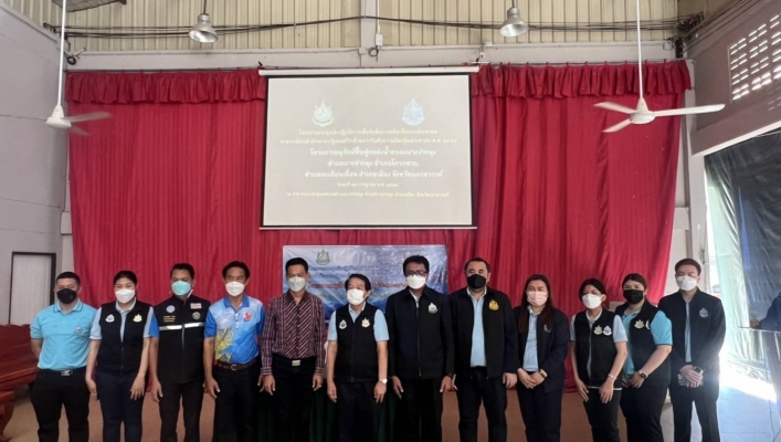 สอน. รับฟังความคิดเห็นโครงการอนุรักษ์ฟื้นฟูแหล่งน้ำคลองบางประมุง จังหวัดนครสวรรค์