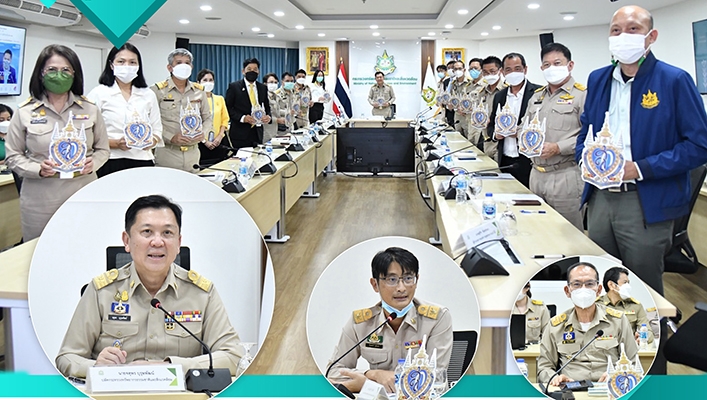 กรมทรัพยากรน้ำร่วมประชุมมอบนโยบายด้านการประชาสัมพันธ์ของกระทรวงทรัพยากรธรรมชาติและสิ่งแวดล้อม