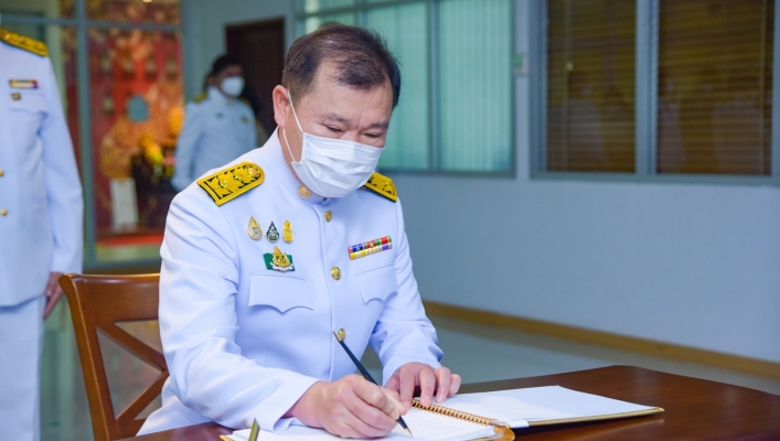 พิธีถวายพระพรชัยมงคลเนื่องในวันเฉลิมพระชนมพรรษา สมเด็จพระนางเจ้าสิริกิติ์ พระบรมราชินีนาถ พระบรมราชชนนีพันปีหลวง 12 สิงหาคม 2565