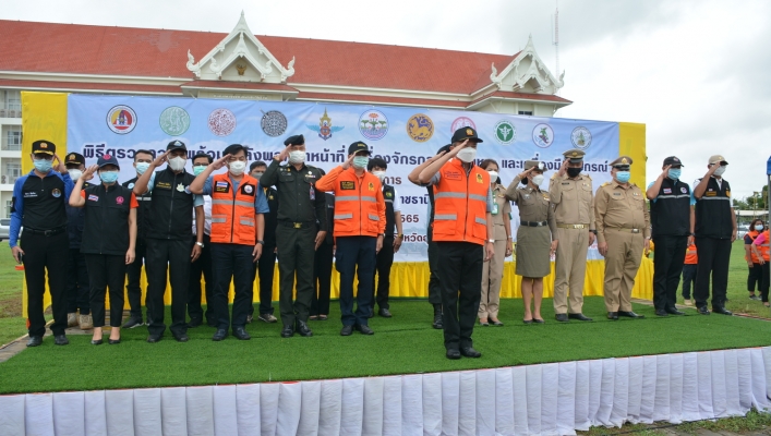 ทส. ทน. สทภ.11 ร่วมพิธีตรวจความพร้อมกำลังพล/เจ้าหน้าที่ เครื่องจักรกล/ยานพาหนะและเครื่องมืองอุปกรณ์ เตรียมความพร้อมรับสถานการณ์อุทกภัยจังหวัดอุบลราชธานี ปี 2565