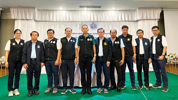 ศปว. จัดประชุมปัจฉิมนิเทศโครงการ พรุโต๊ะแดง จังหวัดนราธิวาส