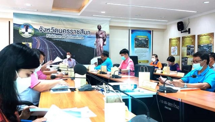 สทภ.5 ร่วมประชุมคณะทำงานจัดทำ (ร่าง) แผนการป้องกันและบรรเทาสาธารณภัยจังหวัดนครราชสีมา