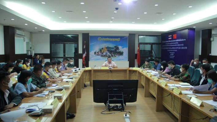สทภ.7 ร่วมประชุมคณะทำงานวางรูปแบบเพื่อขยายผลโครงการพัฒนาชุมชนในเขตรักษาพันธุ์สัตว์ป่า และอุทยานแห่งชาติ จังหวัดกาญจนบุรี