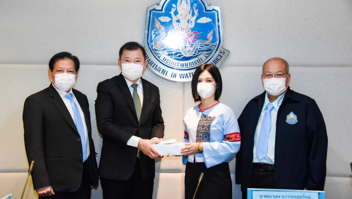 ทส. ทน. สทภ.11 ร่วมอบรม พรบ.ข้อมูลข่าวสารฯ พ.ศ. 2540