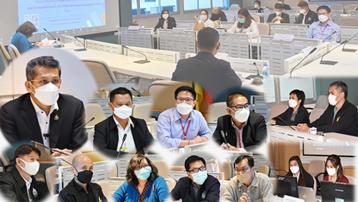 การประชุมหารือแนวทางขับเคลื่อน MOU ระหว่าง กรมทรัพยากรน้ำ กับ SCG ครั้งที่ 2