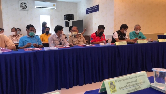 สทภ.7 ประชุมเตรียมการสนับสนุนคณะกรรมการลุ่มน้ำท่าจีน