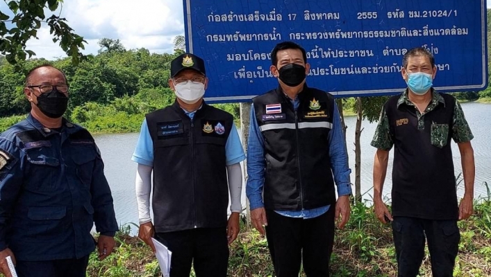 สทภ.1 โดยส่วนประสานและบริหารจัดการลุ่มน้ำปิงตอนบน ลงพื้นที่งานขออนุญาตเข้าทำประโยชน์ ภายในเขตพื้นที่ป่าไม้ จังหวัดเชียงใหม่