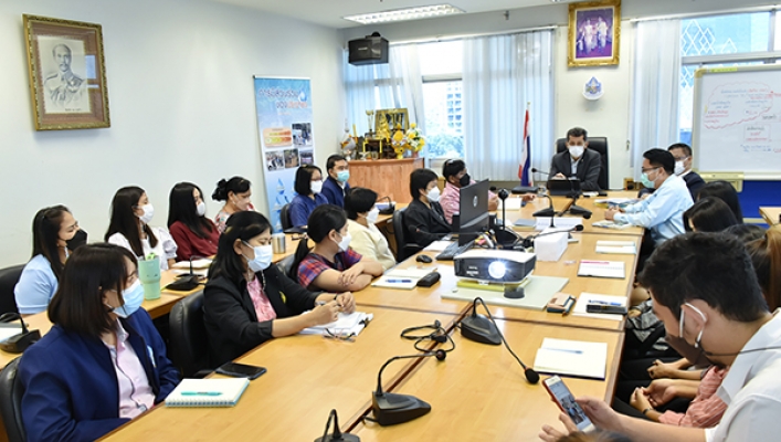 ประชุมผู้บริหารและเจ้าหน้าที่สำนักส่งเสริมและประสานมวลชน