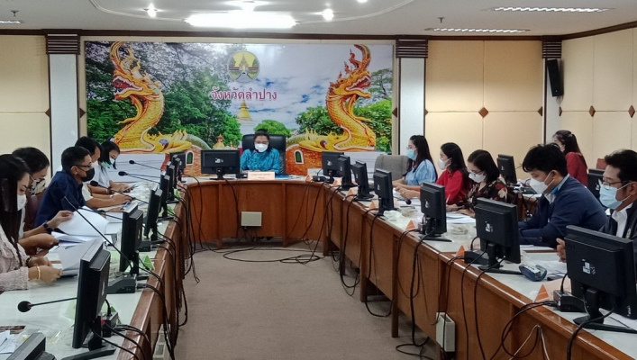 สทภ.1 เข้าร่วมประชุมเร่งรัดติดตามการใช้จ่ายเงินงบประมาณประจำปี พ.ศ.2565 ครั้งที่ 4/2565