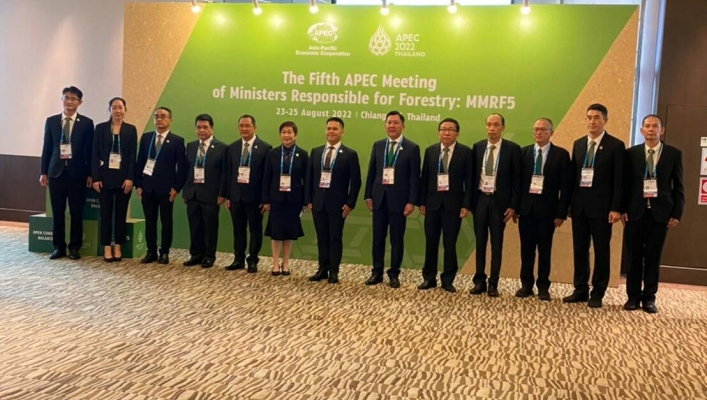 ทส. ทน.  สทภ.1 ร่วมประชุมรัฐมนตรีเอเปคด้านป่าไม้ ครั้งที่ 5  (The Fifth APEC Meeting of Ministers Responsible for Forestry : MMRF5)