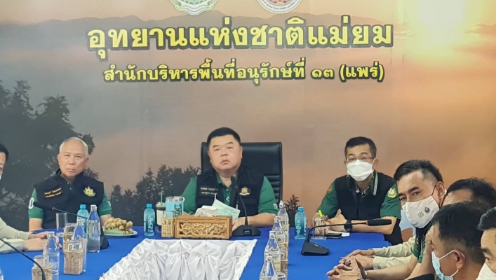 สทภ.9 ร่วมลงพื้นที่ตรวจติดตามการดำเนินงานอุทยานแห่งชาติแม่ยม