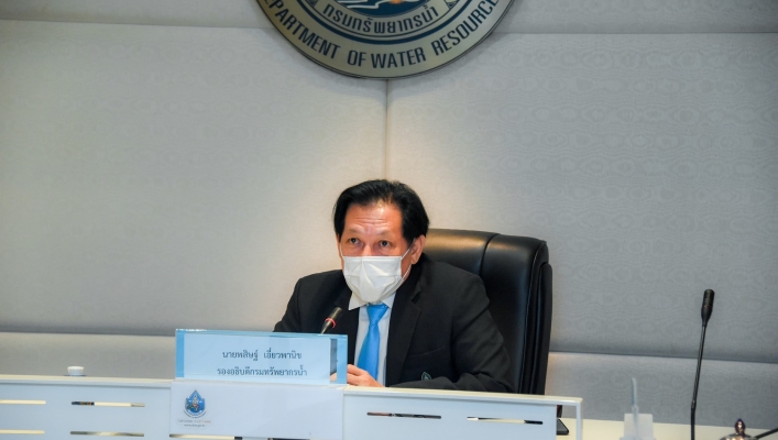การประชุมคณะกรรมการติดตามเร่งรัดการใช้จ่ายงบประมาณของกรมทรัพยากรน้ำ ครั้งที่ 8/2565