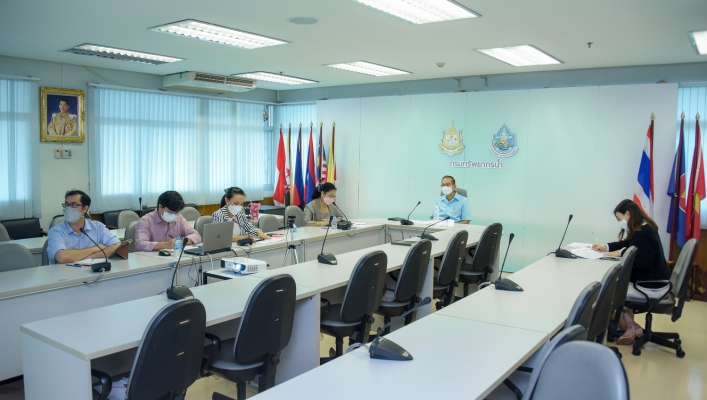กรมทรัพยากรน้ำเตรียมความพร้อม การประชุมคณะทำงานอาเซียนว่าด้วยการจัดการทรัพยากรน้ำ ครั้งที่ 22
