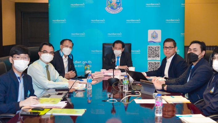 การประชุมกองอำนวยการน้ำแห่งชาติ ครั้งที่ 1/2565