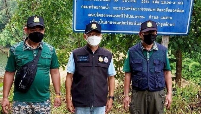 สทภ.1 สปล.ปิงตอนบน ลงพื้นที่งานขออนุญาตเข้าทำประโยชน์ ภายในเขตพื้นที่ป่าไม้ จังหวัดเชียงใหม่