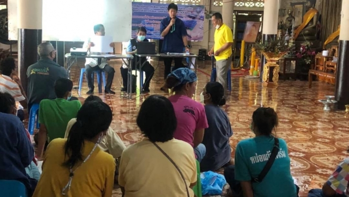 สทภ.1 โดย ส่วนประสานและบริหารจัดการลุ่มน้ำวัง จัดประชุมรับฟังความคิดเห็นตามระเบียบสำนักนายกรัฐมนตรีว่าด้วยการรับฟังความคิดเห็นของประชาชน พ.ศ. 2548 โครงการก่อสร้างระบบกระจายน้ำด้วยพลังงานแสงอาทิตย์ จากแหล่งน้ำนาเดา