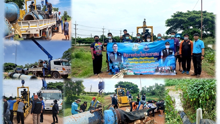 สทภ.2 เตรียมความพร้อมป้องกันและแก้ไขปัญหาอุทกภัยในเขตเทศบาลตำบลท่าลาน อ.บ้านหม้อ จ.สระบุรี