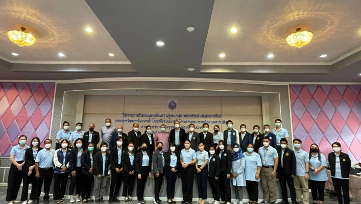 กรมน้ำ  GIZ และ IUCN ร่วมแลกเปลี่ยนความรู้การจัดการน้ำเน้นการปรับตัวโดยอาศัยระบบนิเวศ (EbA)