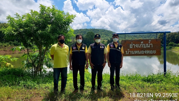 สทภ.1 สปล.ปิงตอนบน ลงพื้นที่ตรวจสอบทรัพย์สินที่ต้องถ่ายโอน  พื้นที่อำเภอแม่ออน จังหวัดเชียงใหม่