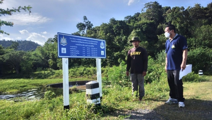 สทภ.7 ลงพื้นที่ตรวจสอบ ซ่อมแซม บำรุงรักษาระบบตรวจวัดปริมาณน้ำเก็บกักในแหล่งน้ำขนาดเล็ก