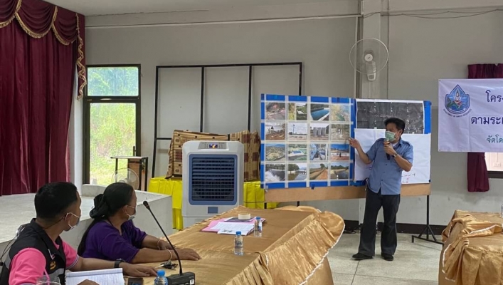 สทภ.1 ส่วนประสานและบริหารจัดการลุ่มน้ำปิงตอนบน จัดรับฟังความคิดเห็นของประชาชนฯ ตามระเบียบสำนักนายกรัฐมนตรี พ.ศ. 2548  โครงการก่อสร้างระบบกระจายน้ำด้วยพลังงานแสงอาทิตย์อ่างเก็บน้ำห้วยแม่ปาง