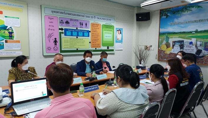 สทภ.1 ร่วมประชุมศูนย์ติดตามและแก้ไขปัญหาภัยพิบัติด้านการเกษตร จ.ลำปาง