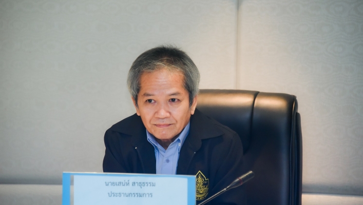การประชุมคณะกรรมการจริยธรรม ประจำกรมทรัพยากรน้ำ ครั้งที่ 1/2565