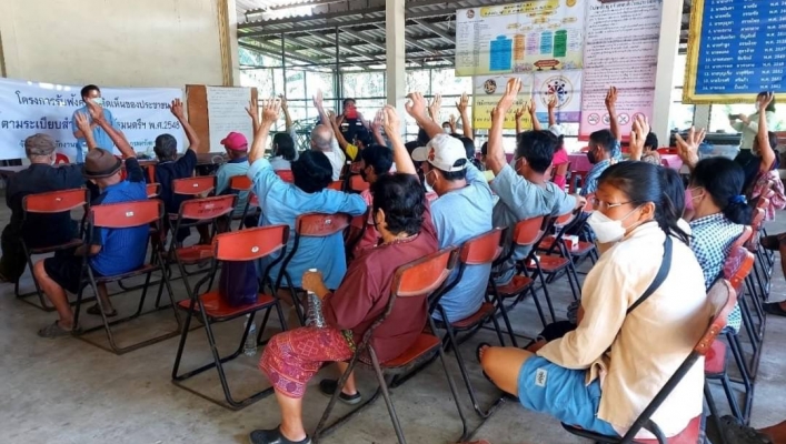 สทภ.1 สปล.ปิงตอนบน การรับฟังความคิดเห็นของประชาชนฯ  ตามระเบียบสำนักนายกรัฐมนตรี พ.ศ. 2548 โครงการปรับปรุงซ่อมแซมอ่างเก็บน้ำจำตาเหิน พร้อมระบบกระจายน้ำ