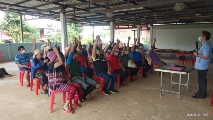 สทภ. 1 โดยส่วนประสานและบริหารจัดการลุ่มน้ำปิงตอนบน จัดรับฟังความคิดเห็นของประชาชนฯ ตามระเบียบสำนักนายกรัฐมนตรี  พ.ศ. 2548 โครงการปรับปรุงซ่อมแซมพร้อมระบบกระจายน้ำศูนย์พัฒนาโครงการหลวงทุ่งหลวง