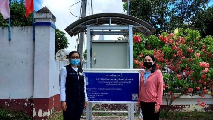 ทน.สทภ.1 บำรุงรักษาและปรับเทียบอุปกรณ์ระบบโทรมาตรจังหวัดเชียงรายและจังหวัดพะเยา