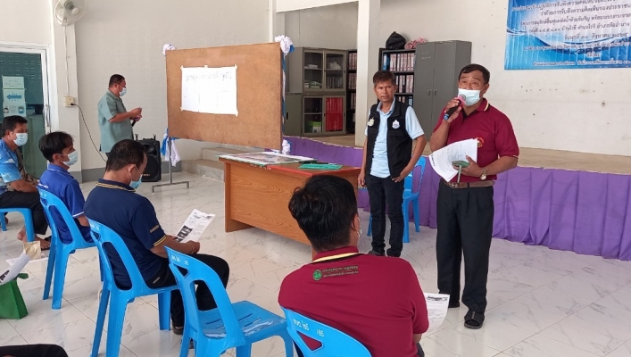 ทส. ทน. สทภ.11 จัดประชุมการรับฟังความคิดเห็นของประชาชนในพื้นที่จังหวัดอำนาจเจริญ
