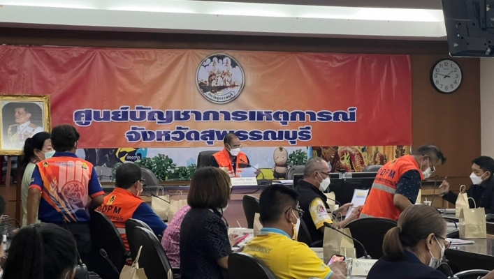 สทภ.7 ร่วมฝึกศูนย์บัญชาการเหตุการณ์จังหวัดสุพรรณบุรี (กรณีอุทกภัย) ประจำปี พ.ศ. 2565