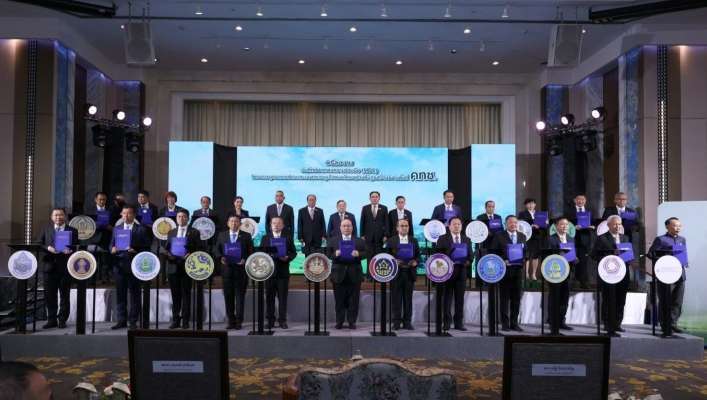 พลเอก ประวิตร หนุน MOU 22 หน่วยงาน พัฒนาระบบสาธารณูปโภคพื้นฐาน ให้ประชาชนใช้ประโยชน์ที่ดินเพื่อความอยู่ดีกินดี