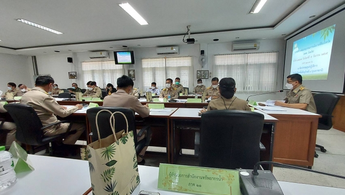 ทส. ทน. สทภ.11 ส่วนวิชาการ ประชุมคณะอนุกรรมการนโยบายที่ดินจังหวัด (คทช.จังหวัด)  อุบลราชธานี ครั้งที่ 1/2565
