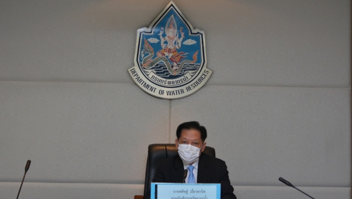 กรมทรัพยากรน้ำจัดอบรมการรักษาจริยธรรมเจ้าหน้าที่ของรัฐ