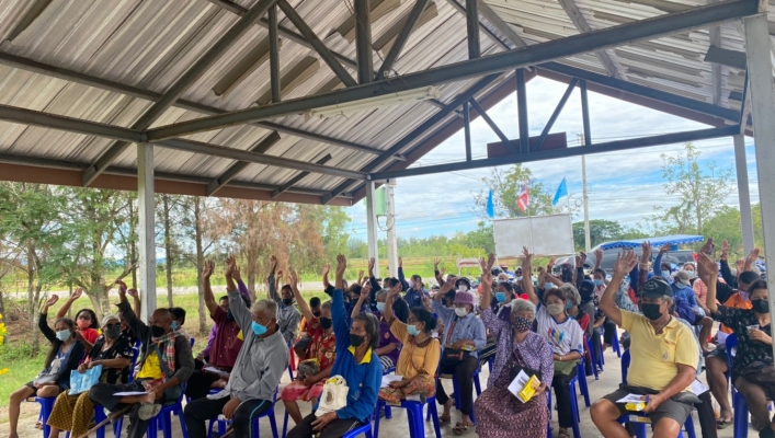 สทภ.7 รับฟังความคิดเห็นของประชาชน โครงการปรับปรุงสิ่งกีดขวางทางน้ำห้วยคอกช้าง