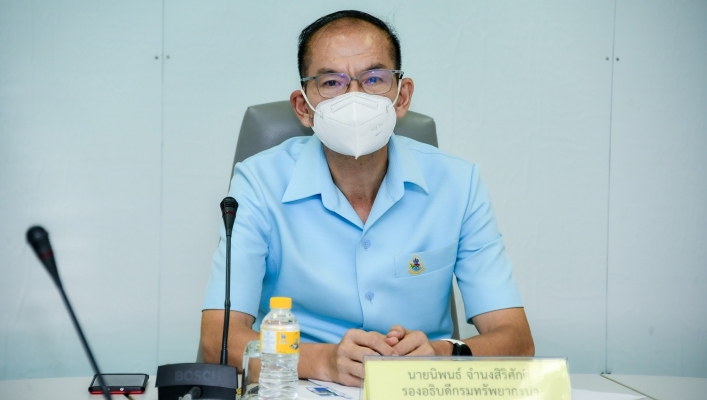 การประชุมติดตามความก้าวหน้าการร่วมจัดกิจกรรมในงาน Thai Water Expo 2022 ครั้งที่ 2