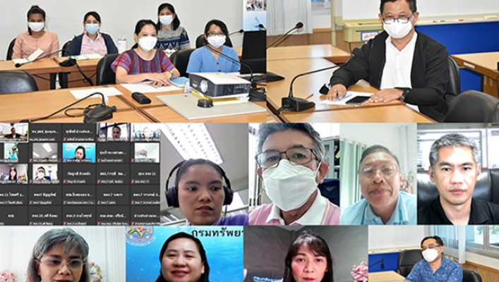 สสป. ประชุมชี้แจงและปรึกษาหารือโครงการค่าใช้จ่ายในการเสริมสร้างความเข้มแข็งเครือข่ายกลุ่มผู้ใช้น้ำในพื้นที่เกษตรน้ำฝน (ระยะที่ 1)