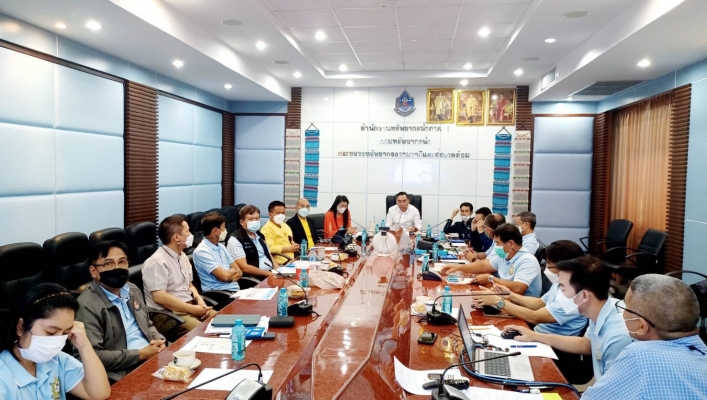 สทภ.1 ประชุมคณะผู้บริหาร ติดตามผลการดำเนินงาน ประจำปีงบประมาณ 2565