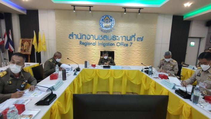 ทส. ทน. สทภ.11 ประชุมการรับฟังบรรยายสรุปสถานการณ์น้ำ ในภารกิจการติดตามและขับเคลื่อนการดำเนินโครงการอันเนื่องมาจากพระราชดำริ ในเขตพื้นที่จังหวัดอุบลราชธานี