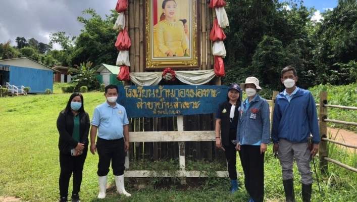 สทภ.7 ร่วมภารกิจและให้การสนับสนุนการลงพื้นที่ของนายพิพัฒน์ เรืองงาม ผู้เชี่ยวชาญด้านส่งเสริมและประสานมวลชน