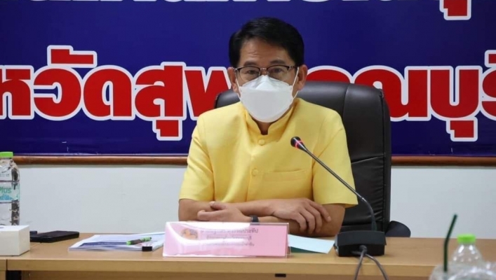 สทภ.7 ประชุมคณะกรรมการลุ่มน้ำท่าจีน