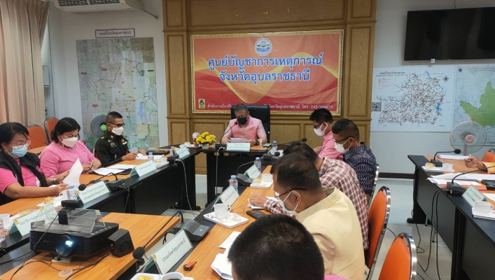 ทส. ทน. สทภ.11 ร่วมประชุมซักซ้อมแนวทางการให้ความช่วยเหลือ ผู้ประสบภัยพิบัติกรณีฉุกเฉินอุทกภัย ปี 2565